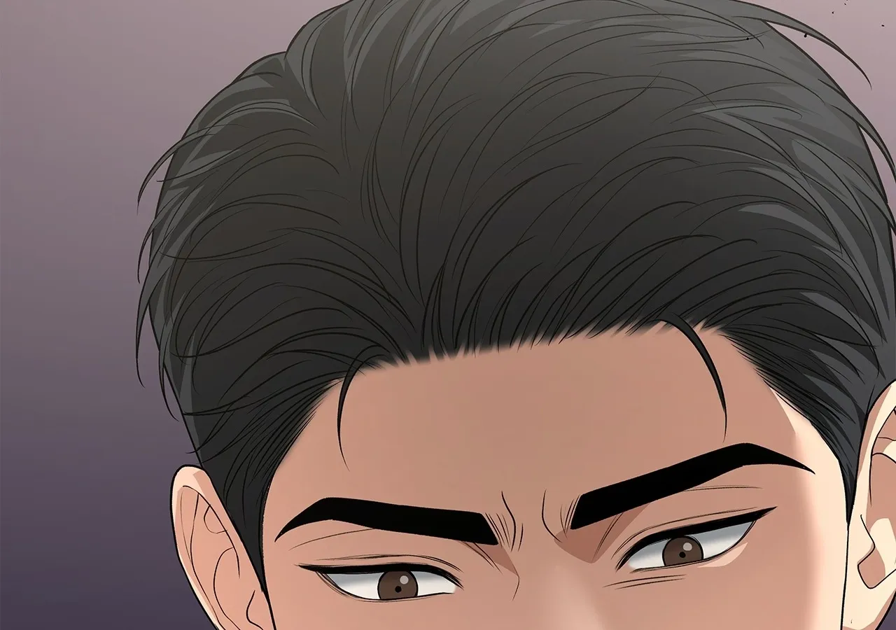 One-way Flight [Uncut] Chapter 22 page 9 - 
