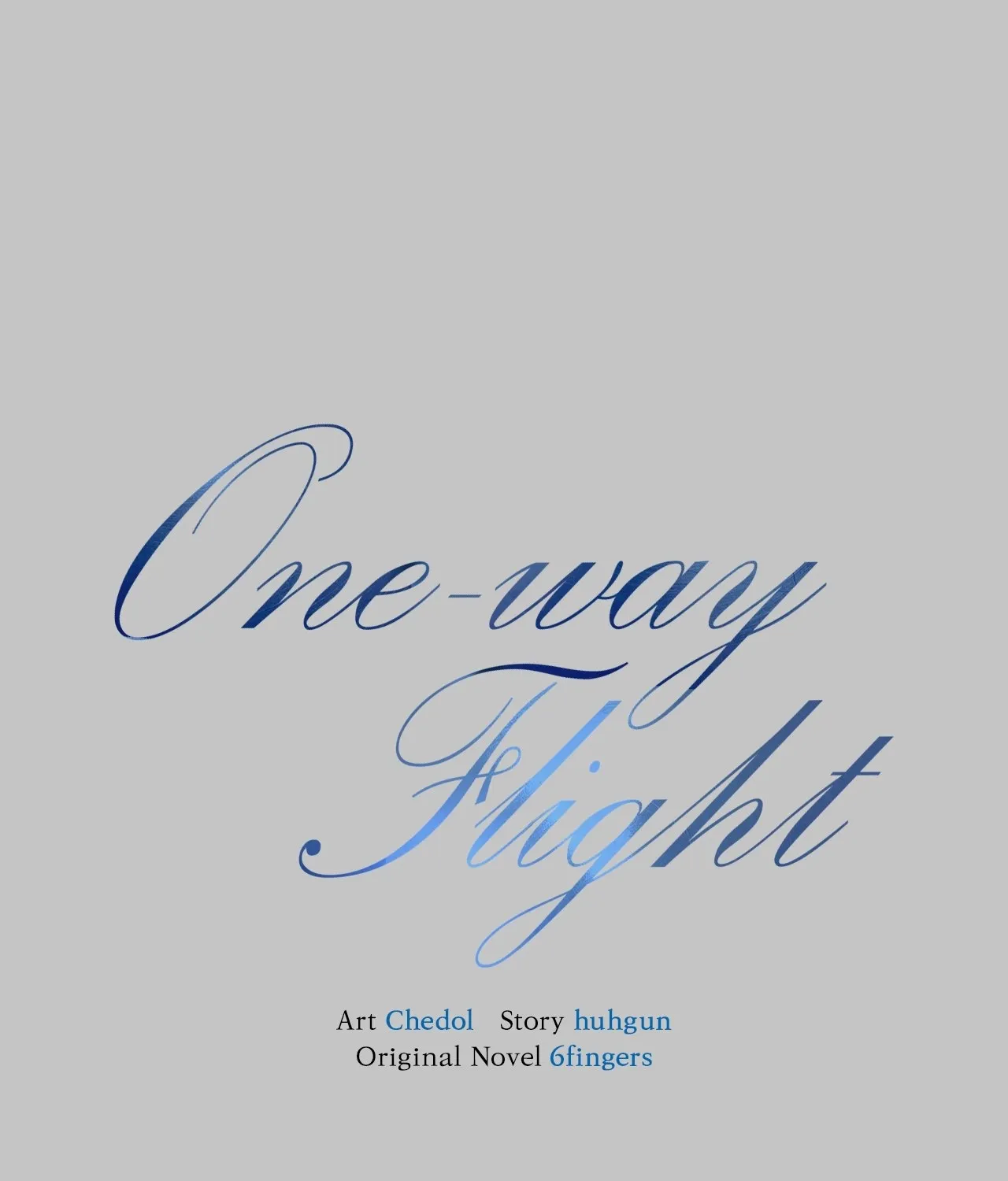 One-way Flight [Uncut] Chapter 23 page 1 - 