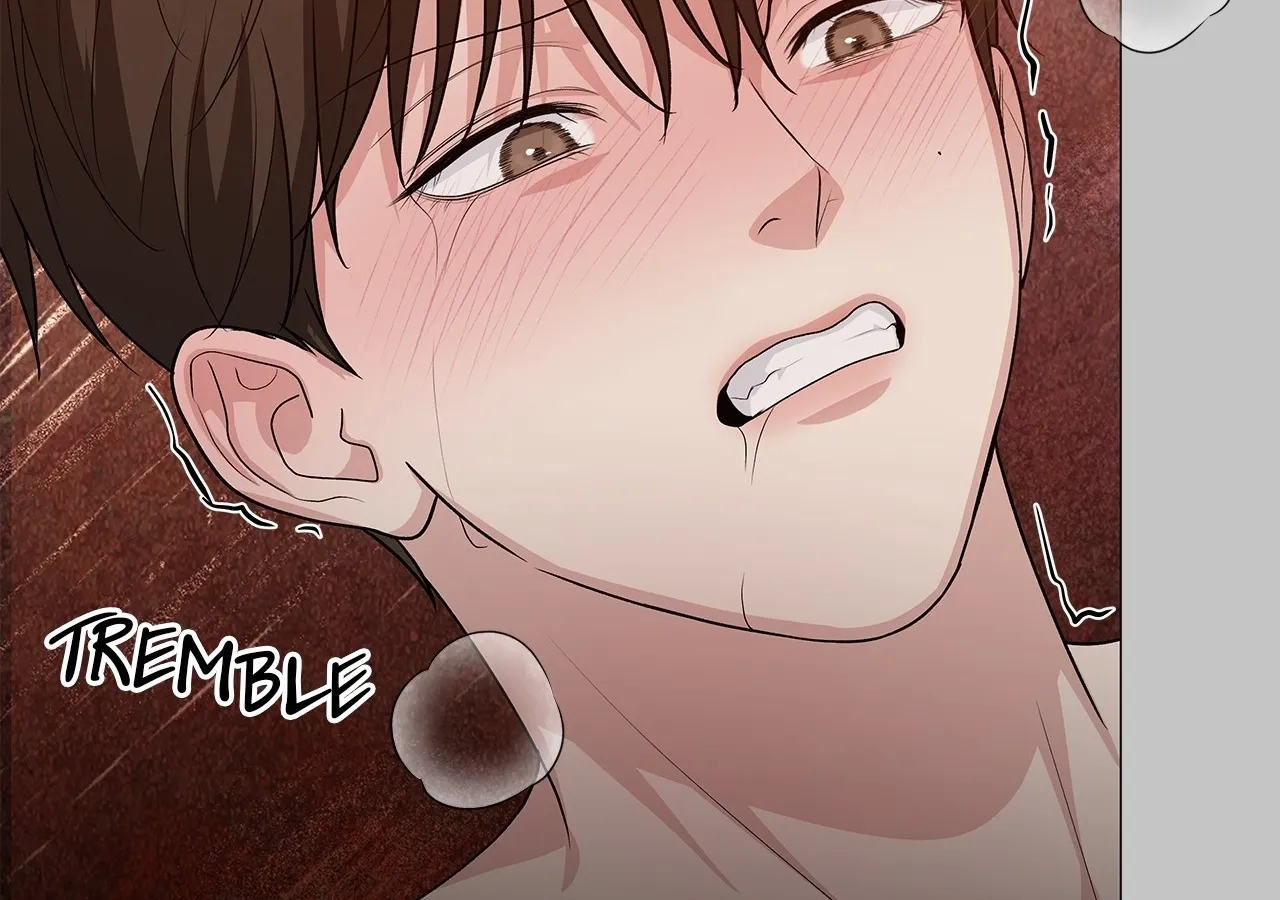 One-way Flight [Uncut] Chapter 23 page 11 - 