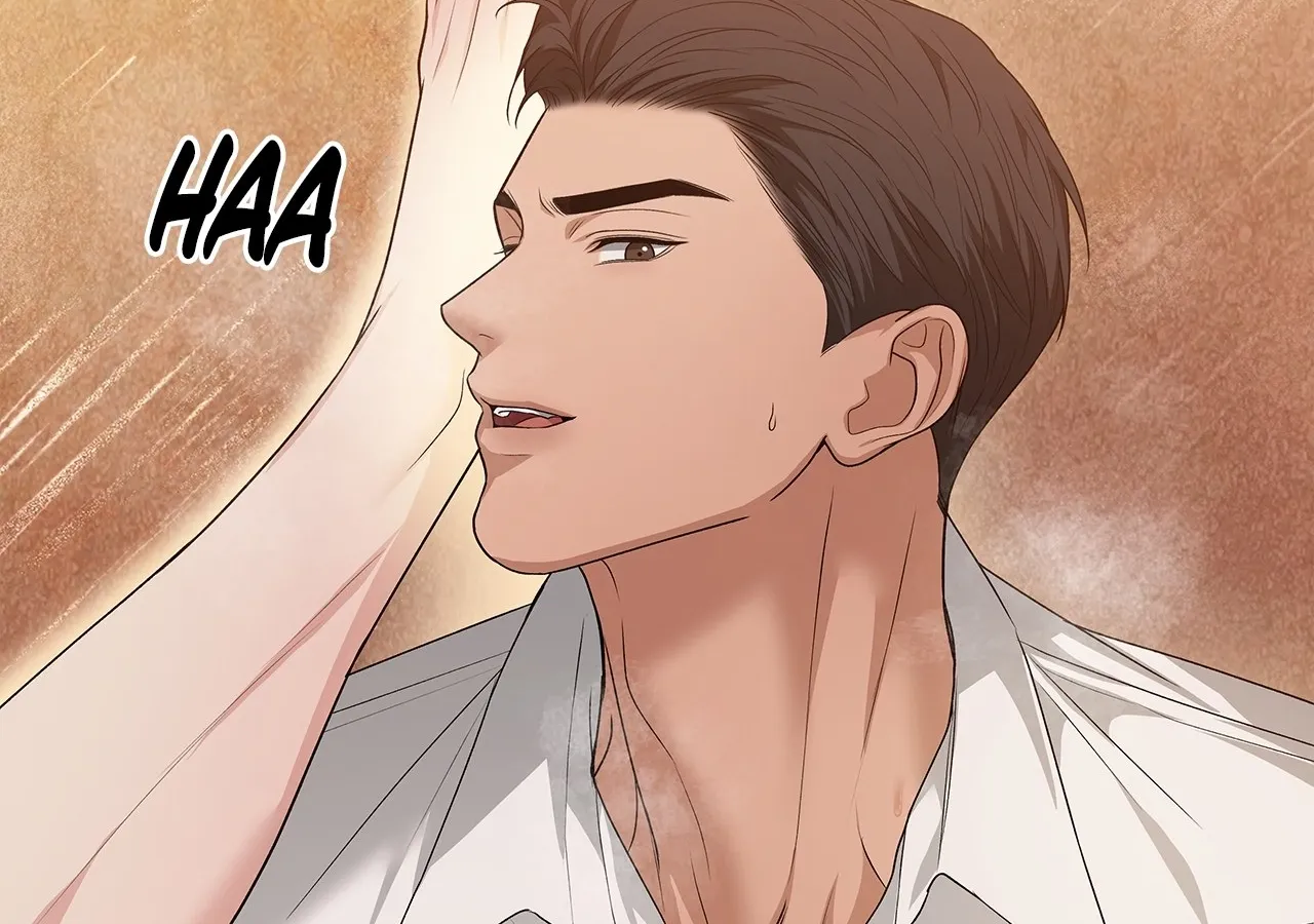 One-way Flight [Uncut] Chapter 23 page 13 - 