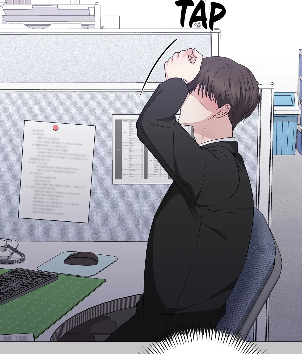 One-way Flight [Uncut] Chapter 23 page 151 - 