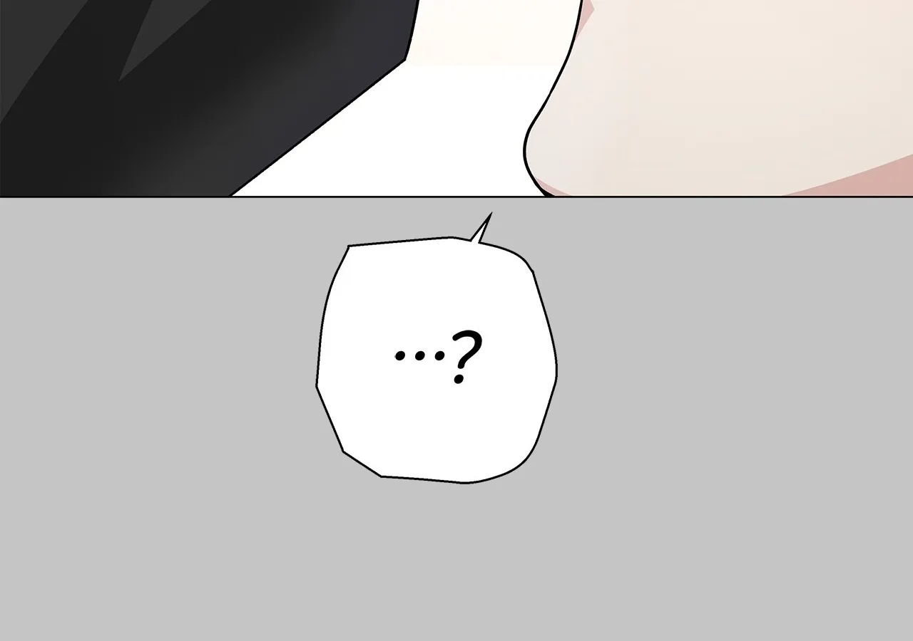 One-way Flight [Uncut] Chapter 23 page 154 - 