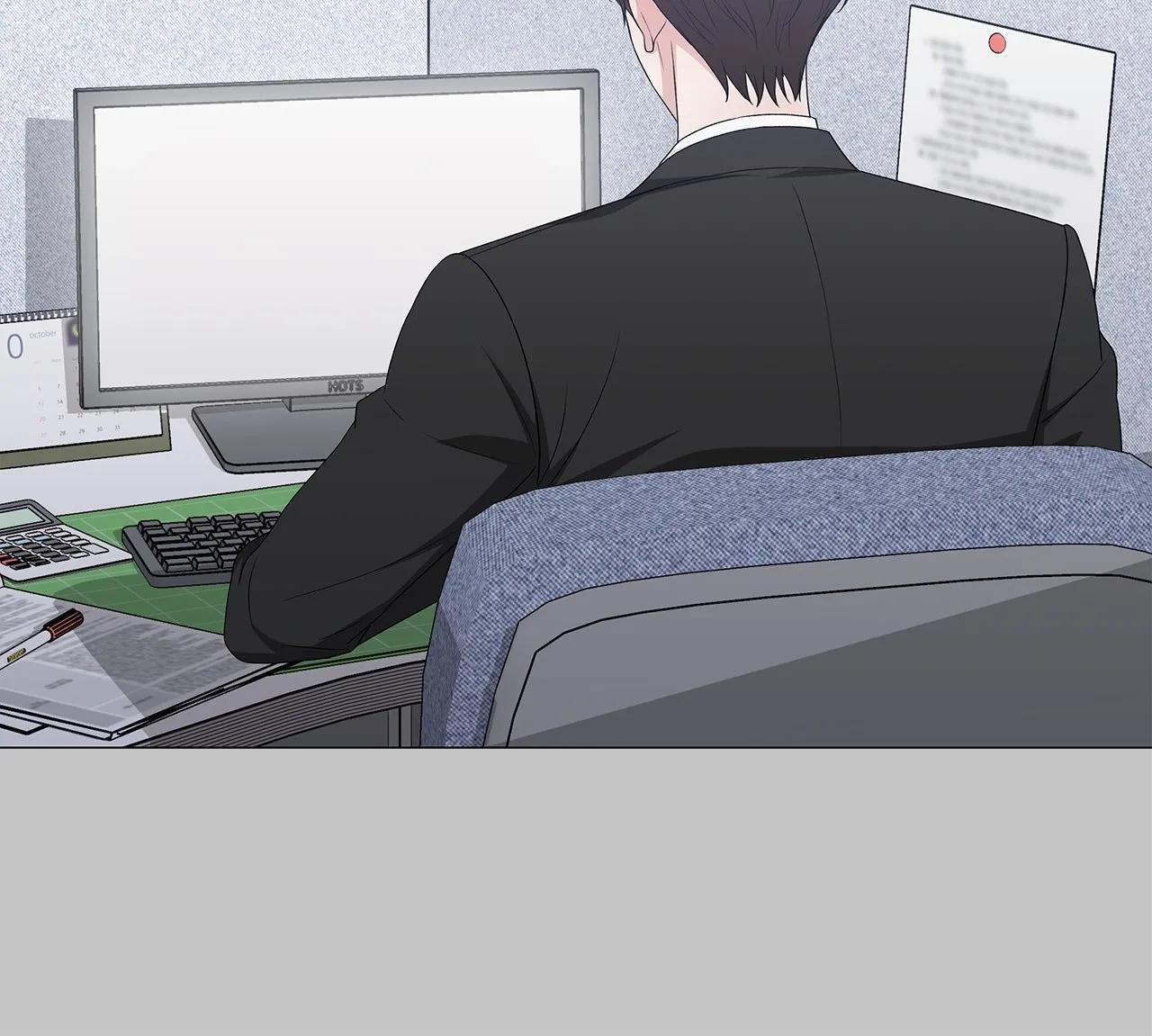 One-way Flight [Uncut] Chapter 23 page 162 - 