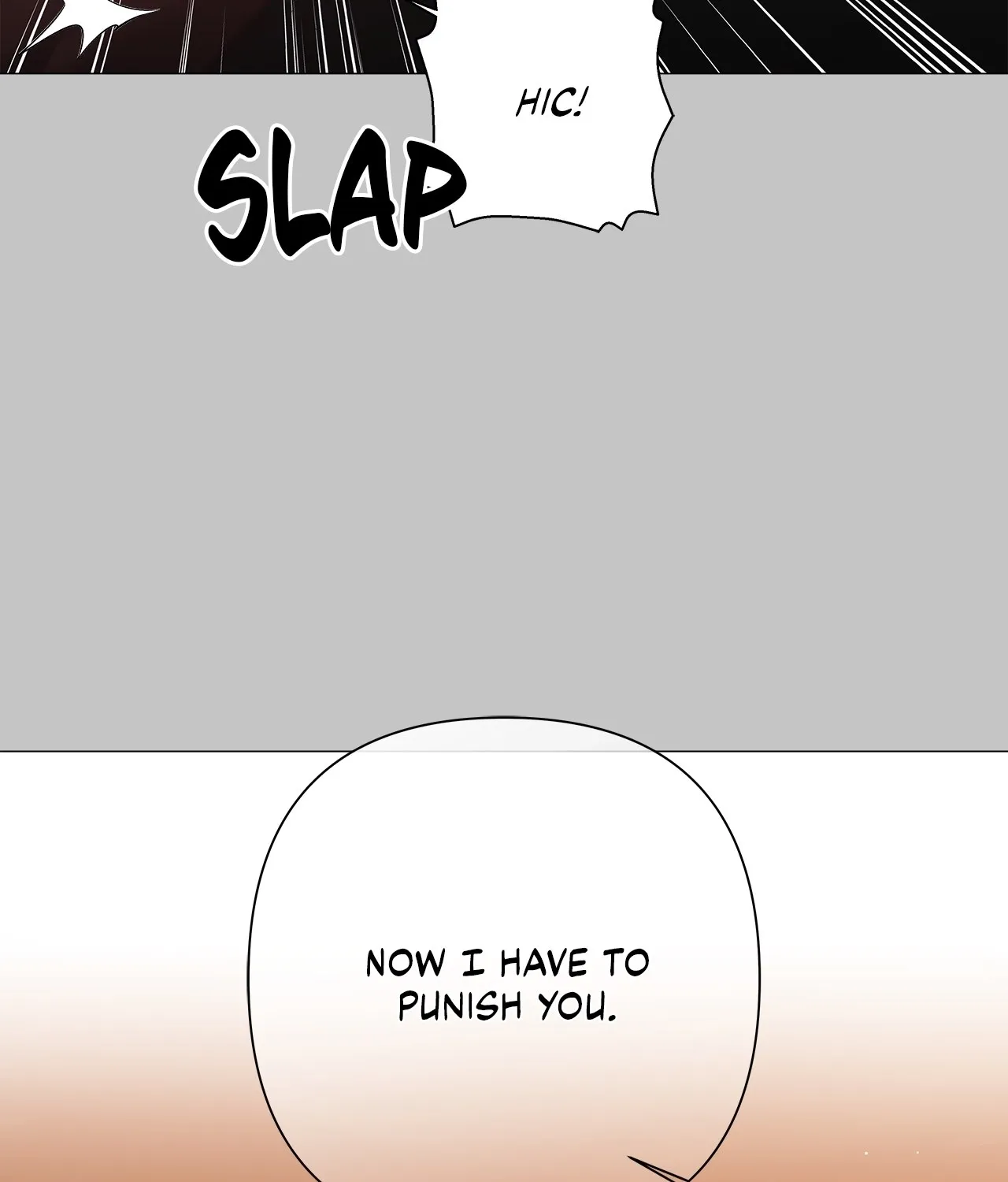 One-way Flight [Uncut] Chapter 23 page 22 - 