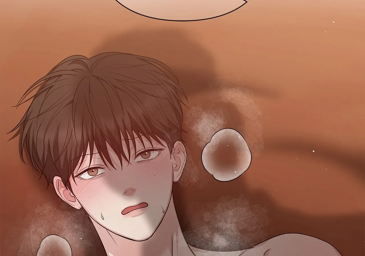 One-way Flight [Uncut] Chapter 23 page 23 - 