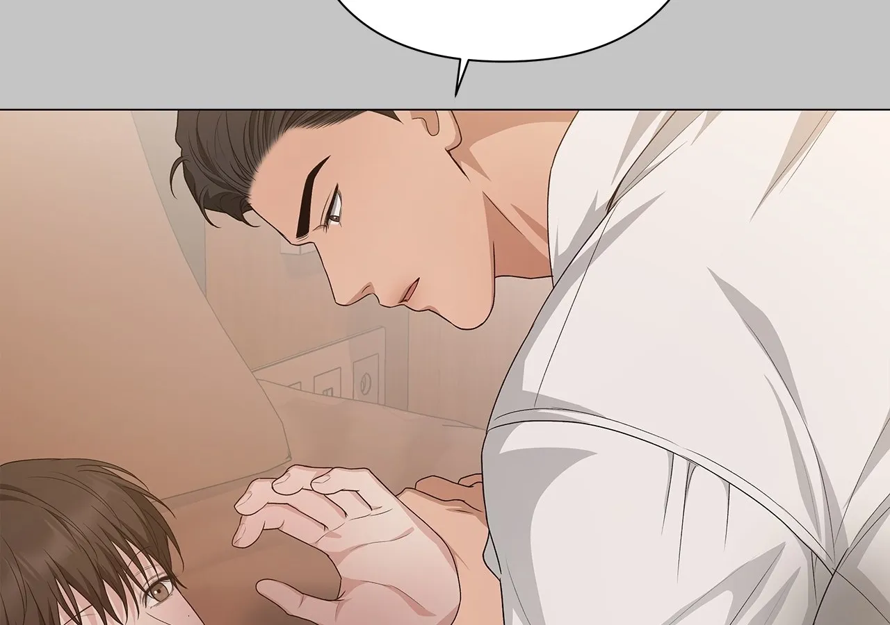 One-way Flight [Uncut] Chapter 23 page 78 - 