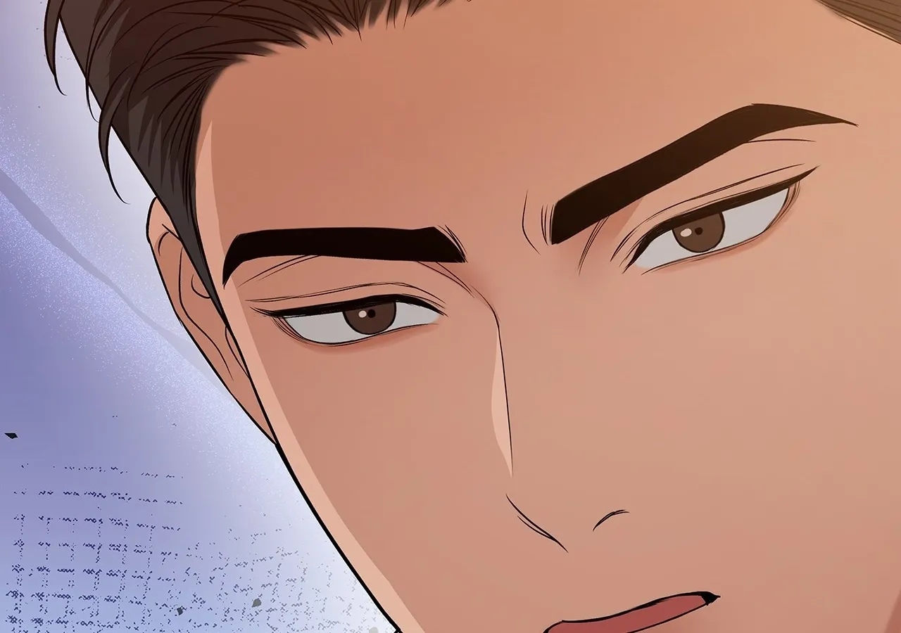 One-way Flight [Uncut] Chapter 23 page 81 - 