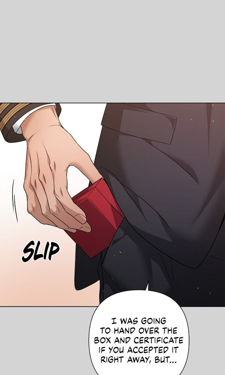 One-way Flight [Uncut] Chapter 24 page 12 - 