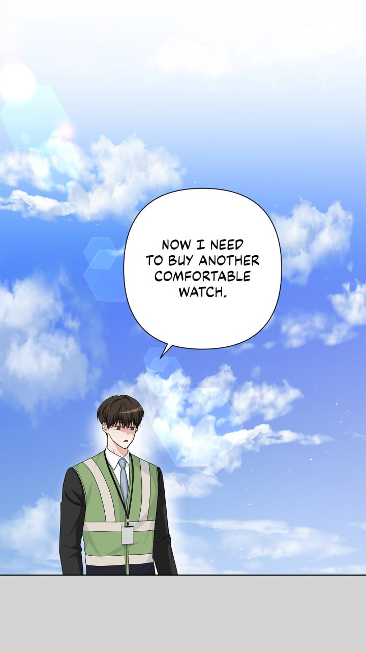 One-way Flight [Uncut] Chapter 24 page 24 - 