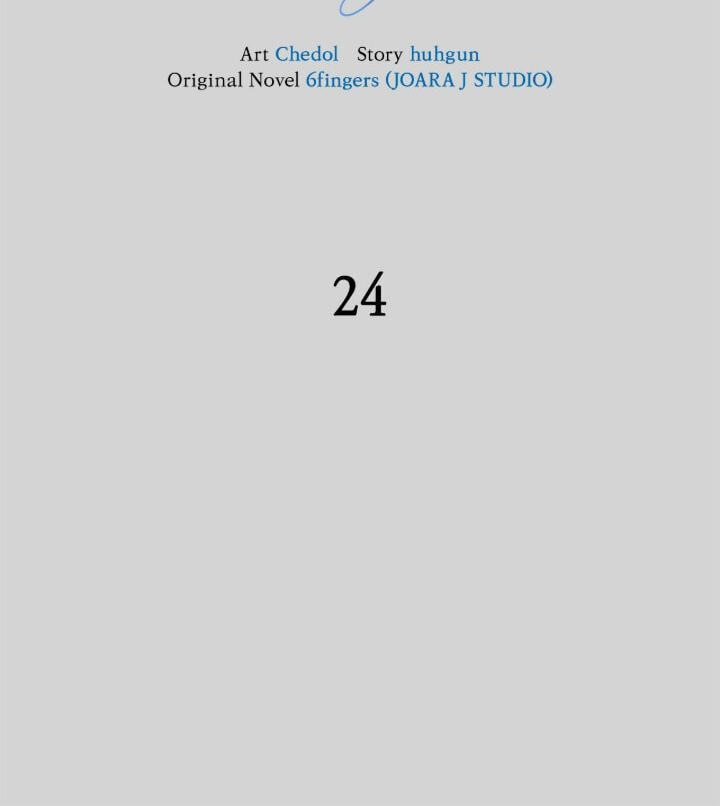 One-way Flight [Uncut] Chapter 24 page 26 - 