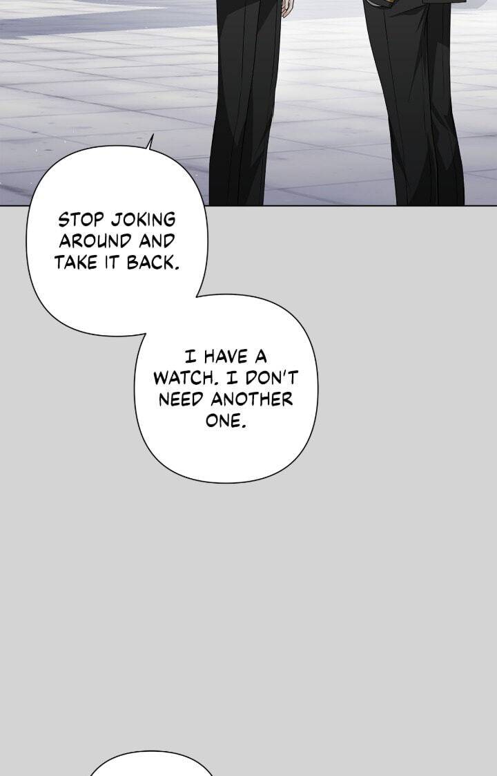 One-way Flight [Uncut] Chapter 24 page 4 - 