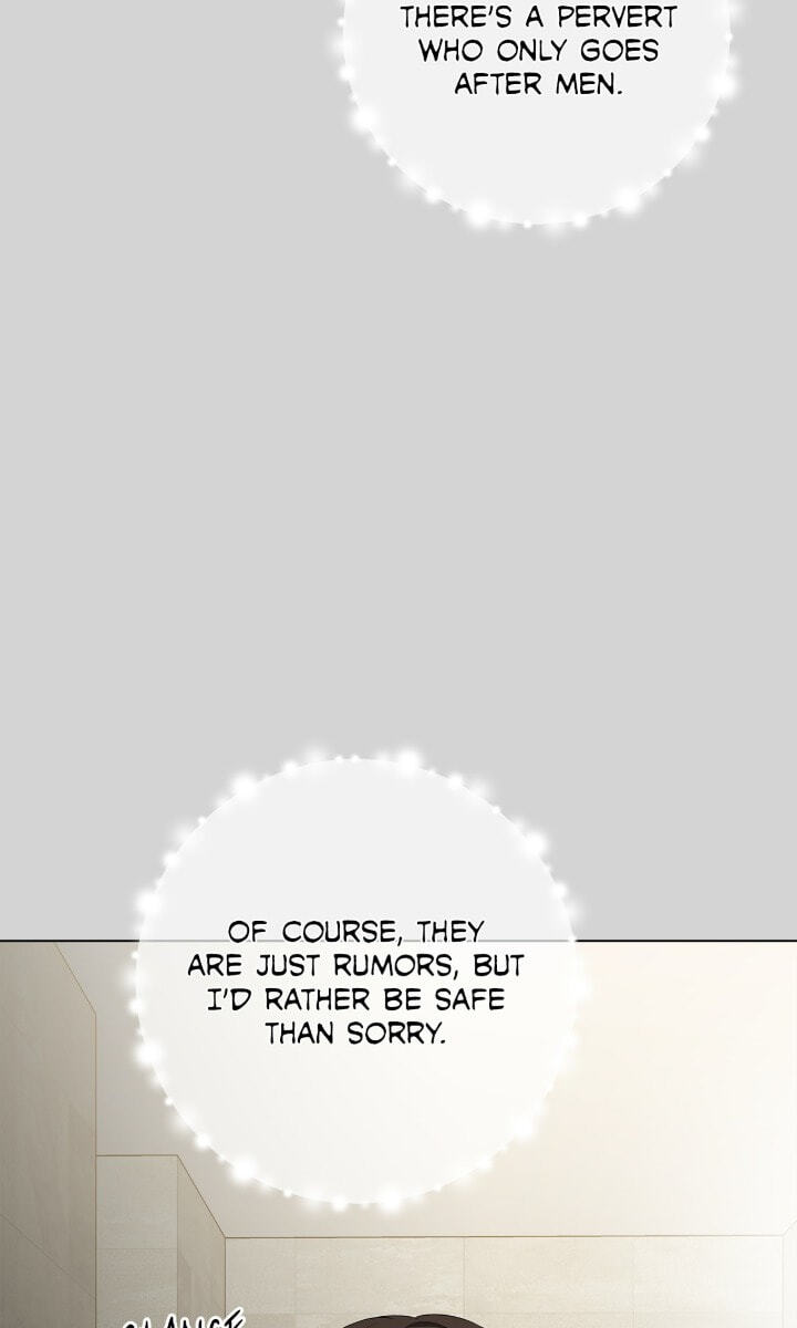 One-way Flight [Uncut] Chapter 24 page 33 - 