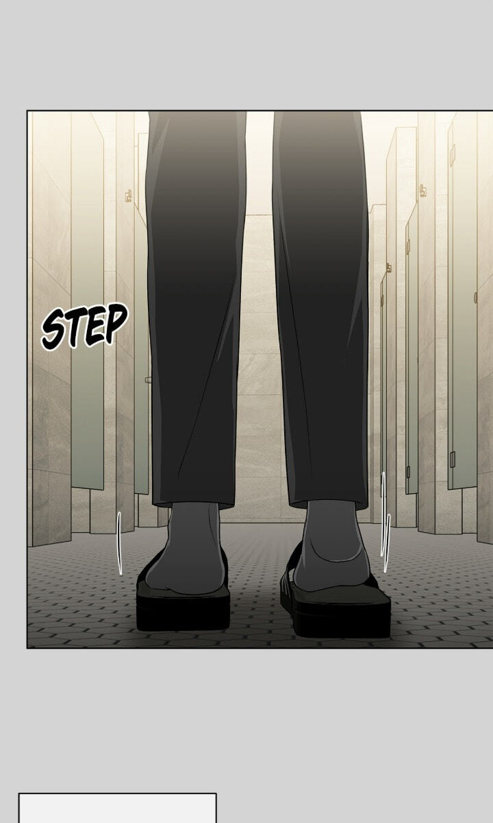 One-way Flight [Uncut] Chapter 24 page 35 - 