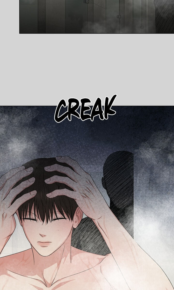 One-way Flight [Uncut] Chapter 24 page 42 - 