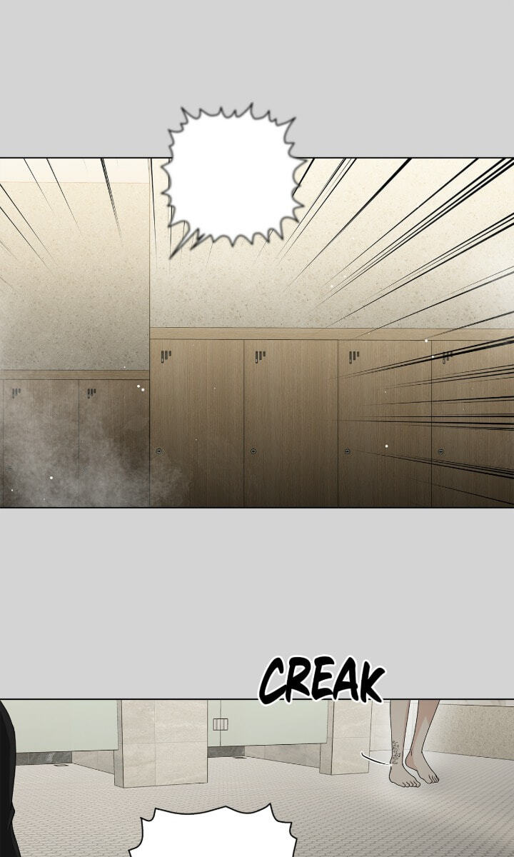 One-way Flight [Uncut] Chapter 24 page 45 - 