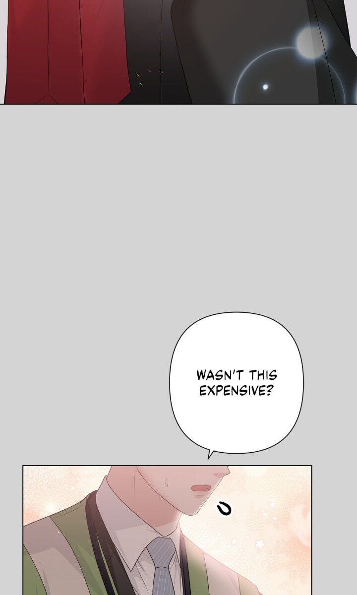 One-way Flight [Uncut] Chapter 24 page 9 - 