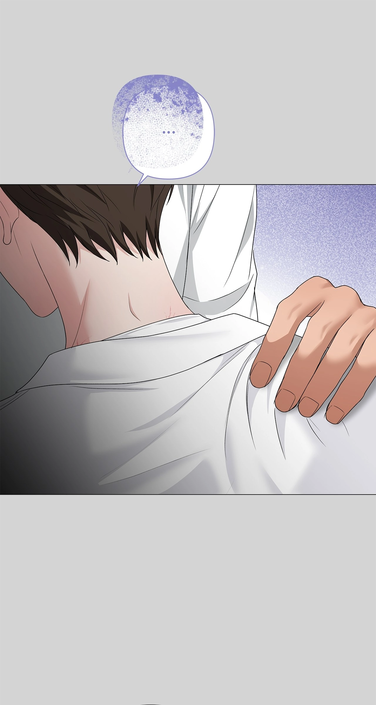 One-way Flight [Uncut] Chapter 25 page 14 - 
