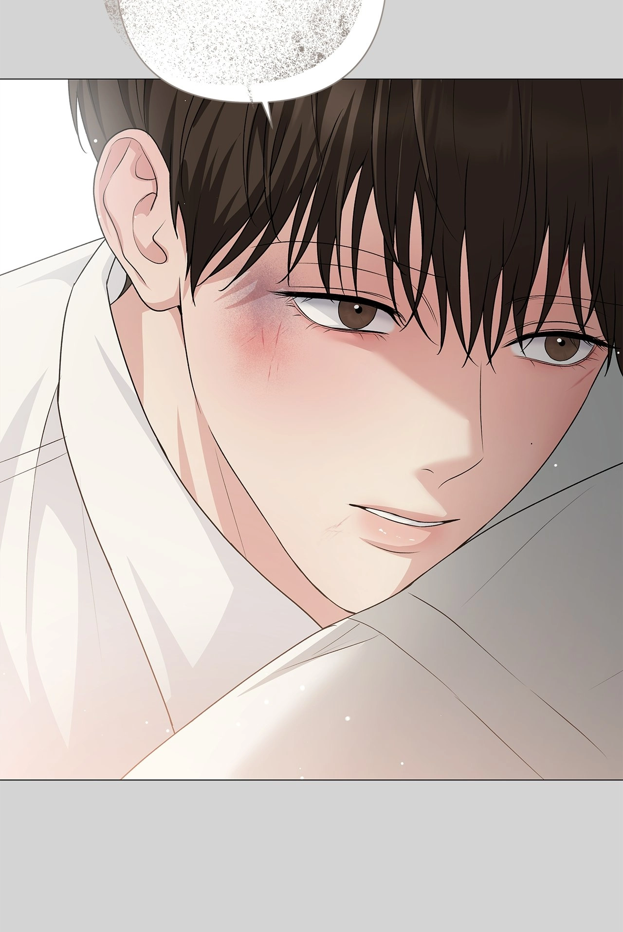 One-way Flight [Uncut] Chapter 25 page 17 - 