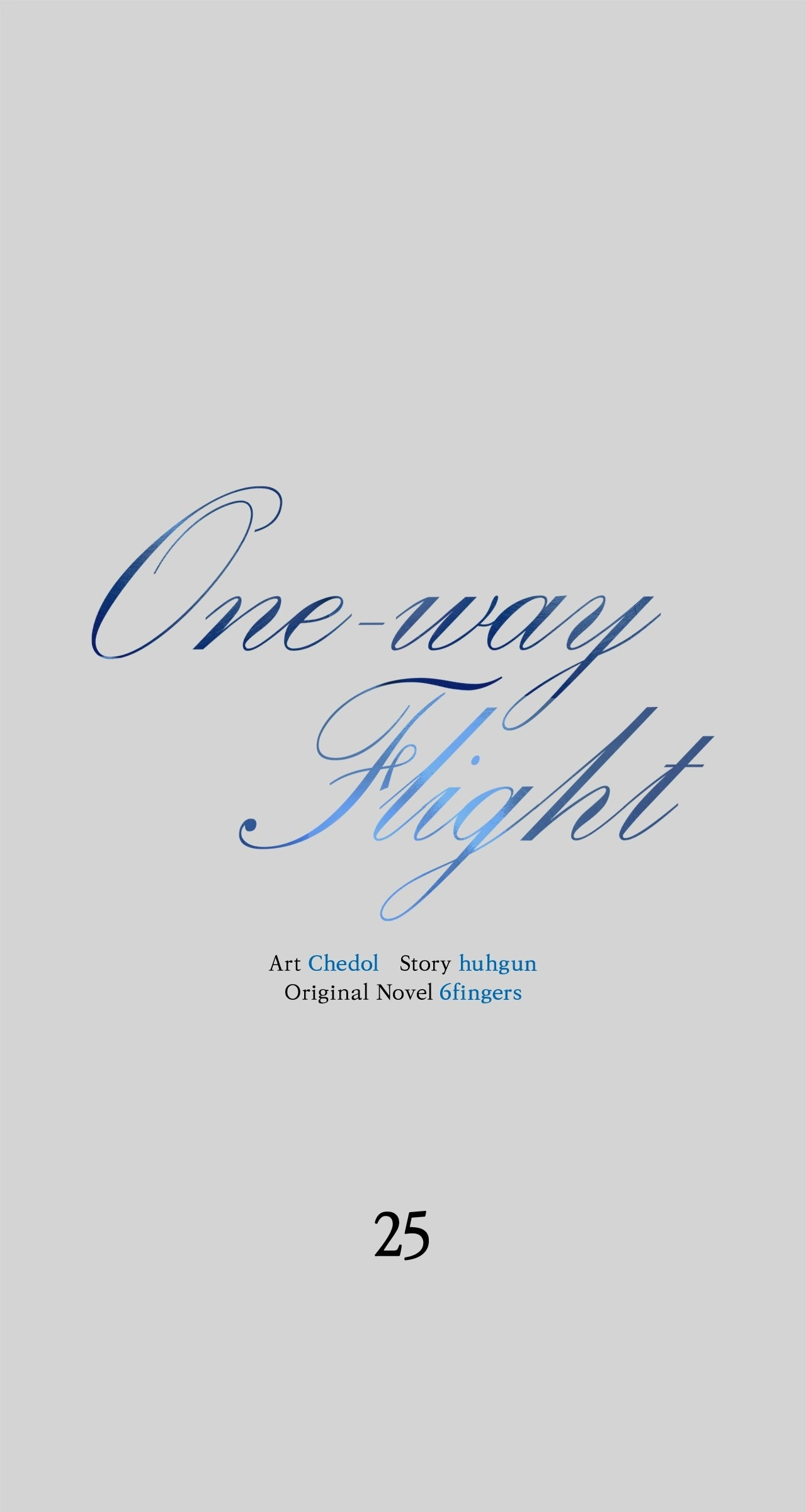 One-way Flight [Uncut] Chapter 25 page 18 - 