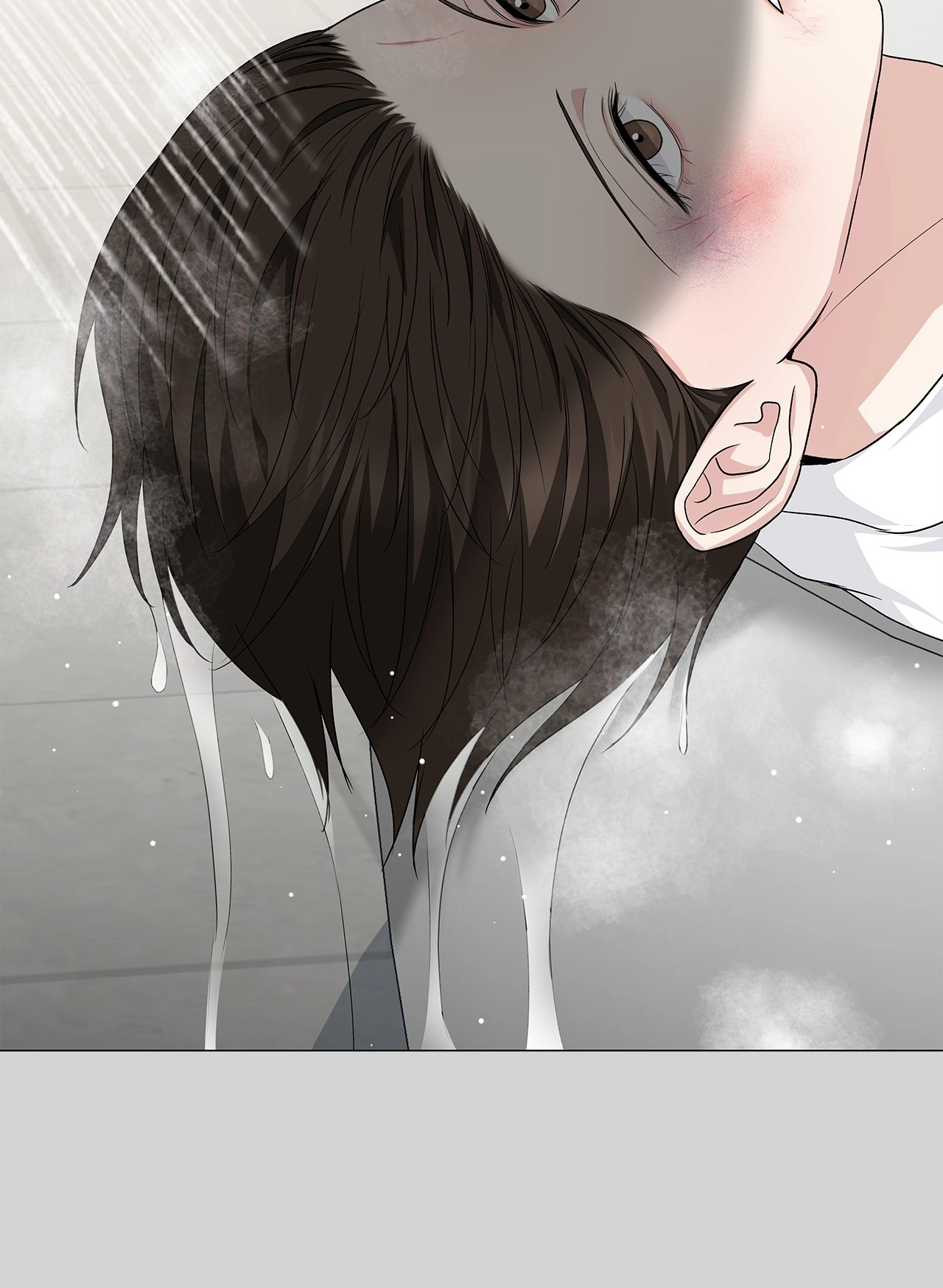 One-way Flight [Uncut] Chapter 25 page 23 - 