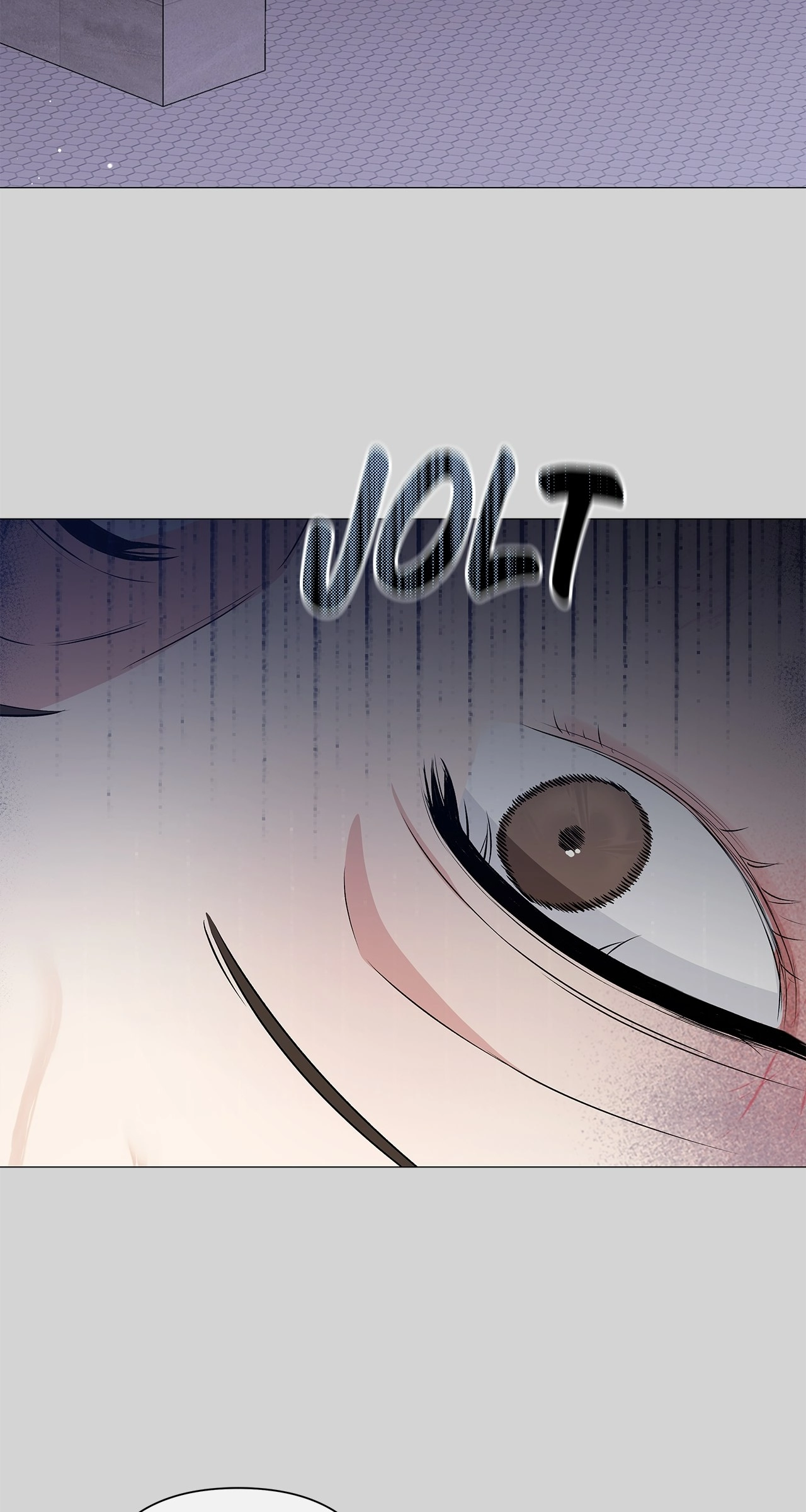 One-way Flight [Uncut] Chapter 25 page 25 - 