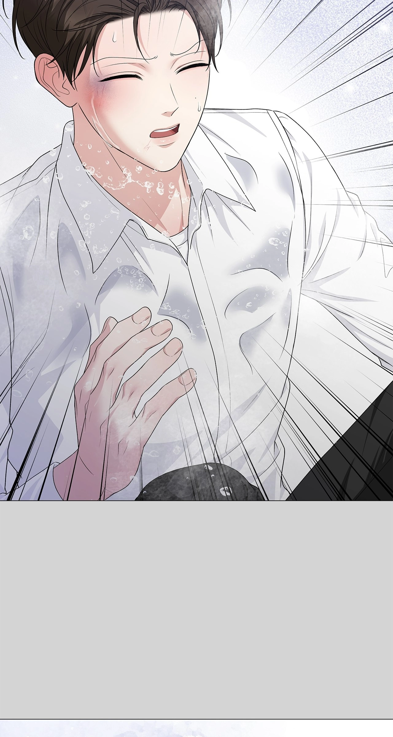 One-way Flight [Uncut] Chapter 25 page 29 - 
