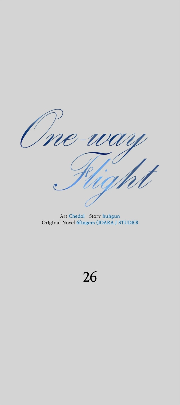 One-way Flight [Uncut] Chapter 26 page 1 - 