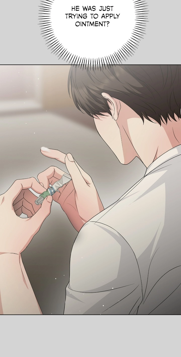 One-way Flight [Uncut] Chapter 26 page 3 - 