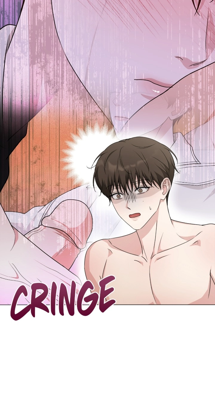 One-way Flight [Uncut] Chapter 26 page 59 - 