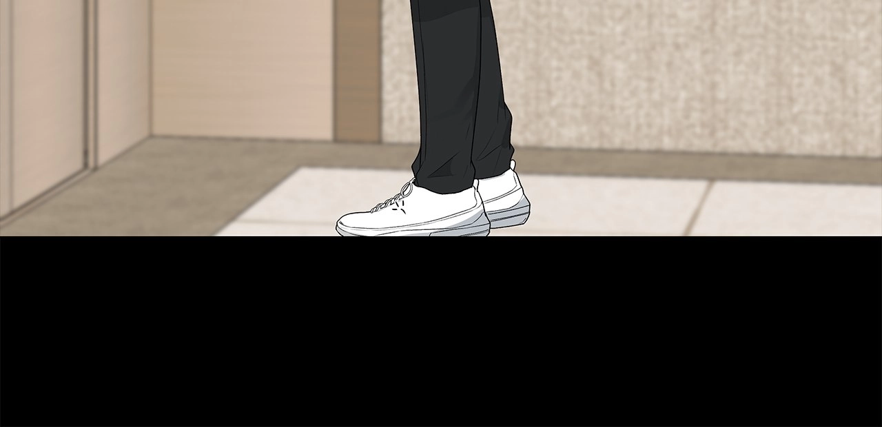 One-way Flight [Uncut] Chapter 27 page 11 - 