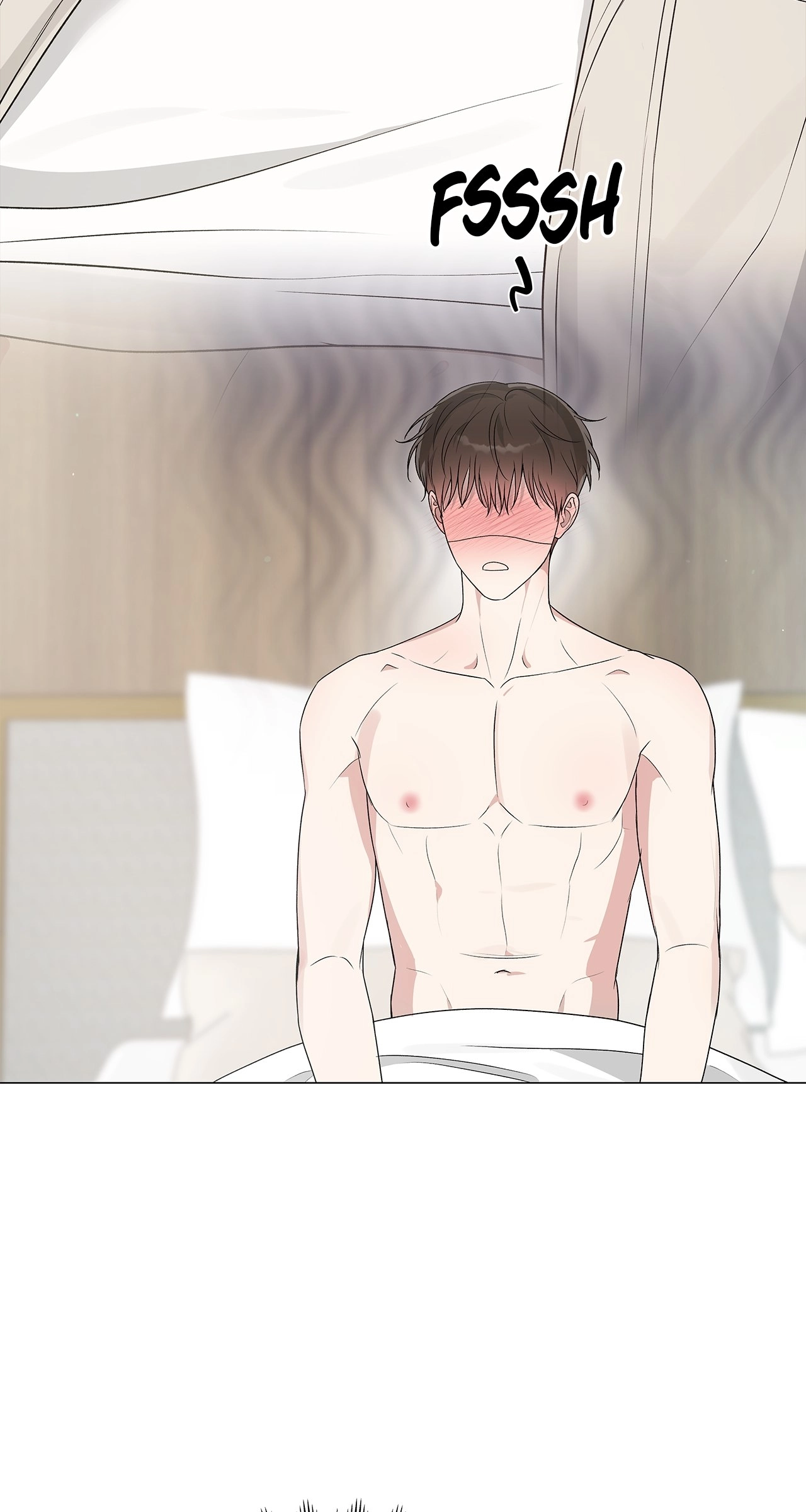 One-way Flight [Uncut] Chapter 27 page 21 - 