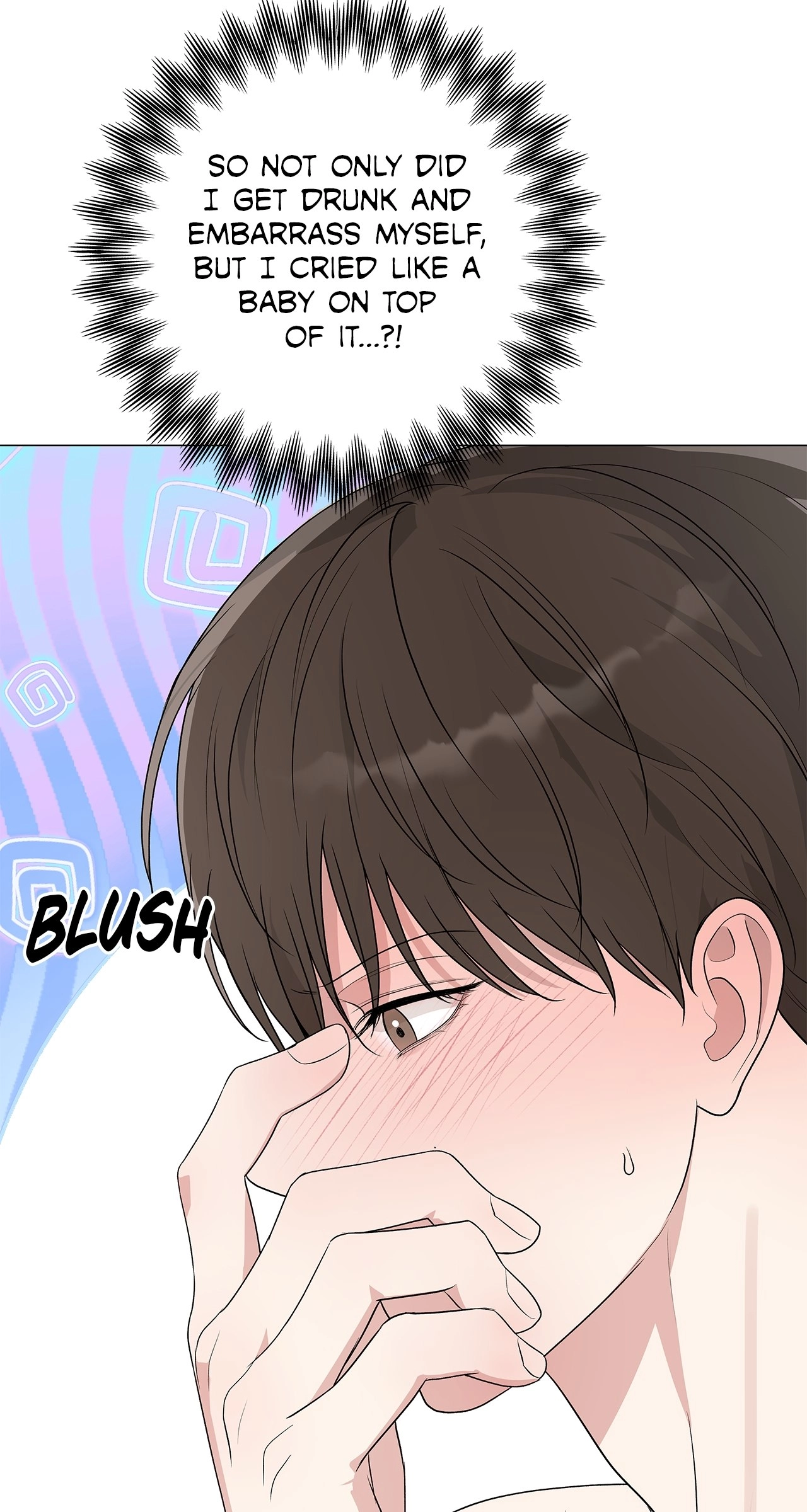 One-way Flight [Uncut] Chapter 27 page 22 - 