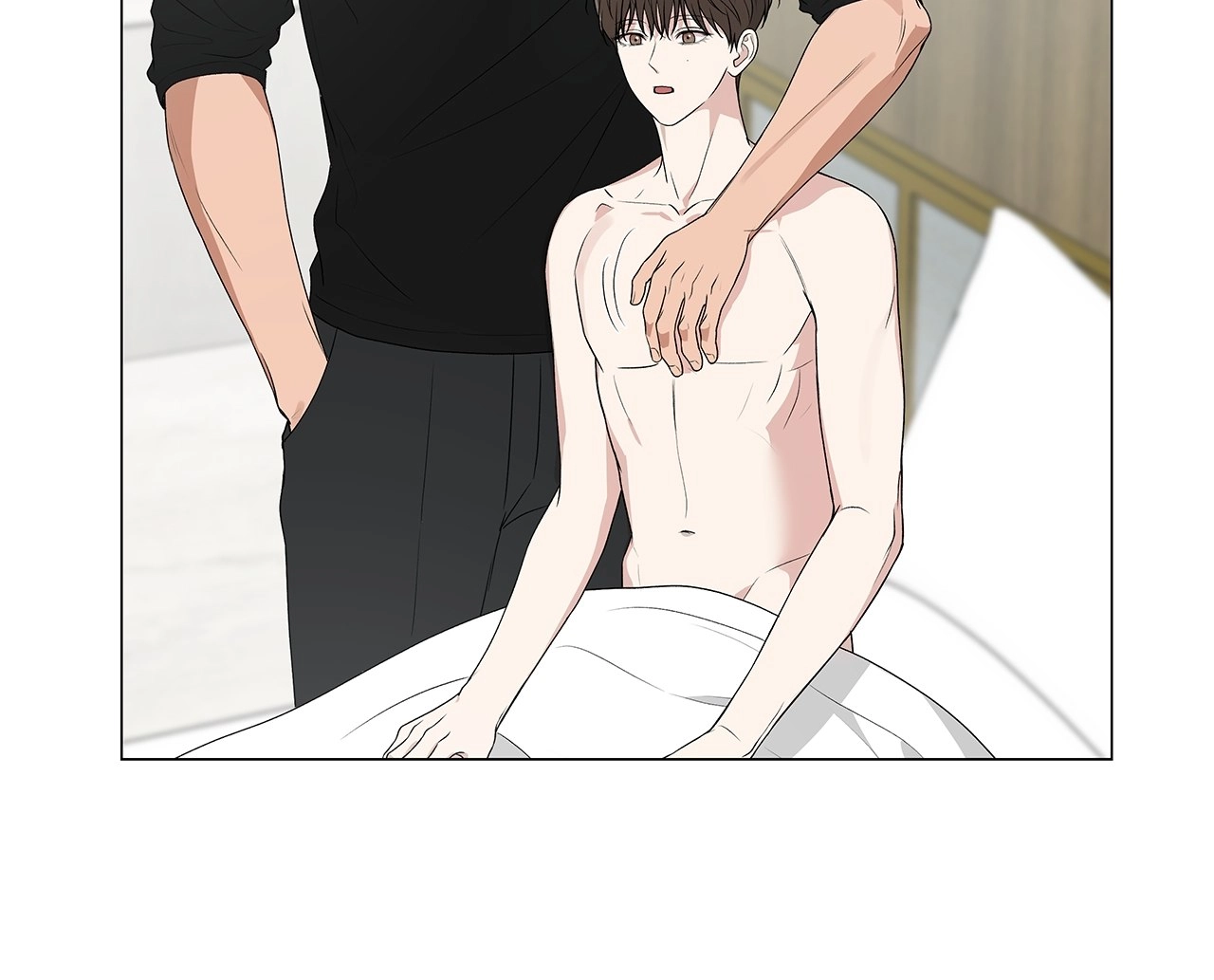 One-way Flight [Uncut] Chapter 27 page 31 - 