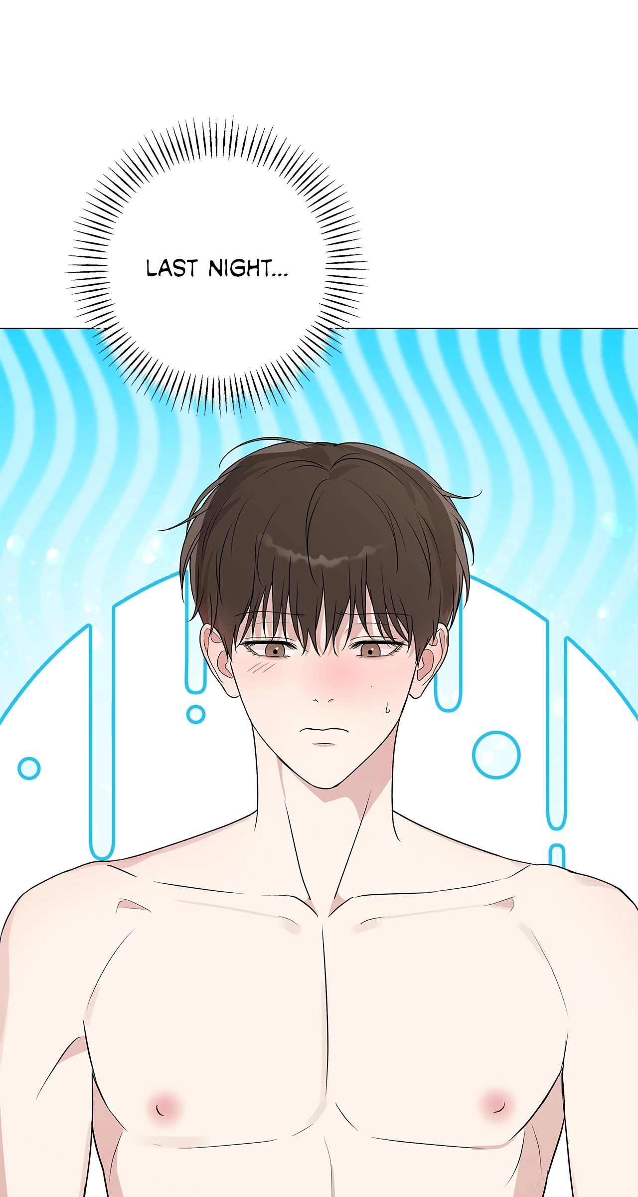 One-way Flight [Uncut] Chapter 27 page 5 - 