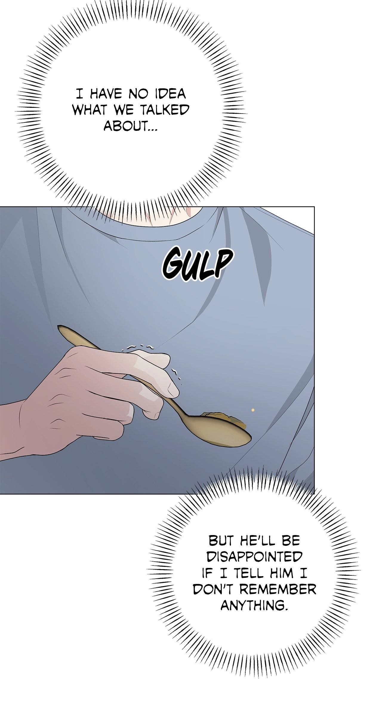 One-way Flight [Uncut] Chapter 27 page 46 - 