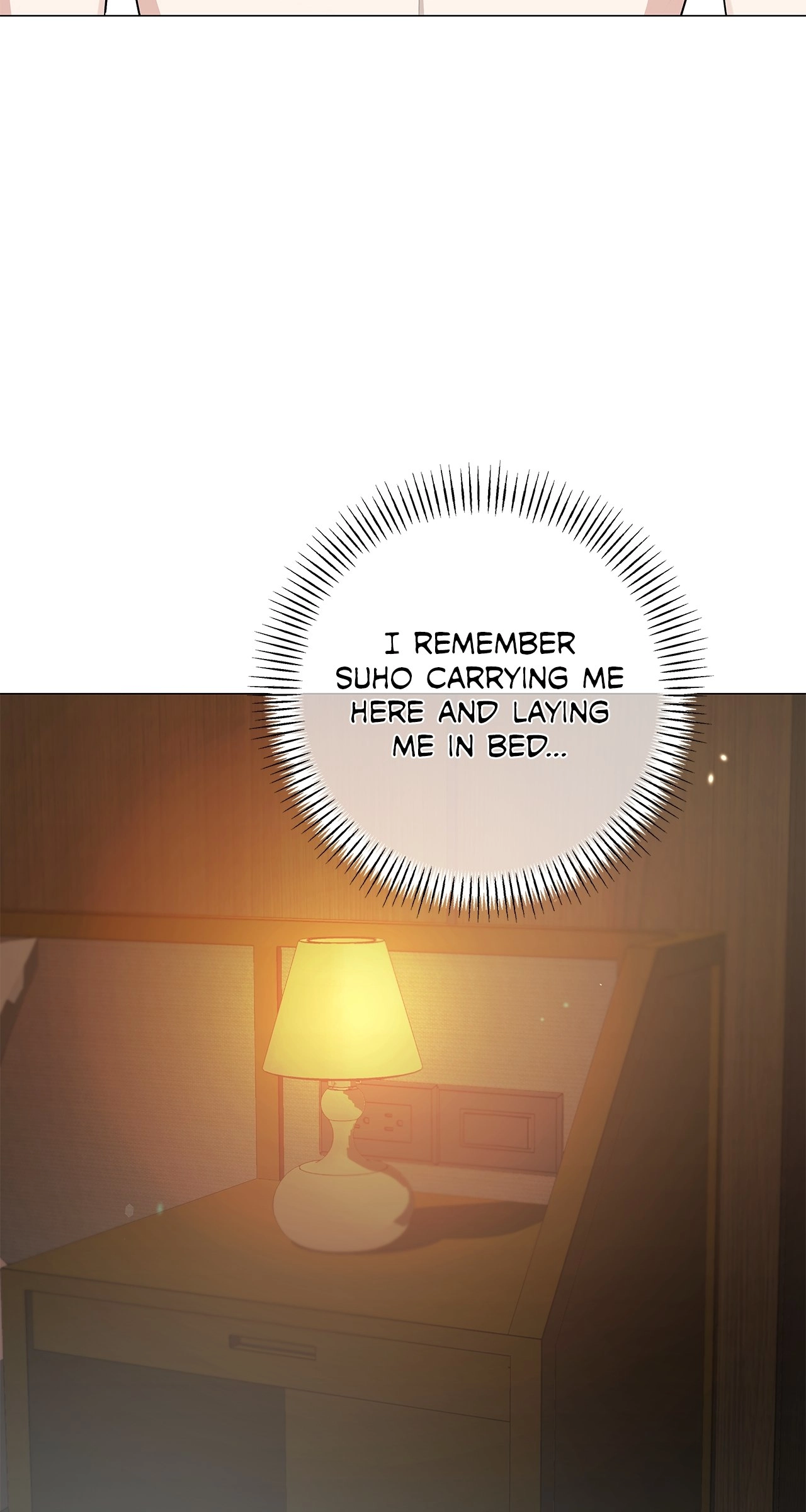 One-way Flight [Uncut] Chapter 27 page 6 - 