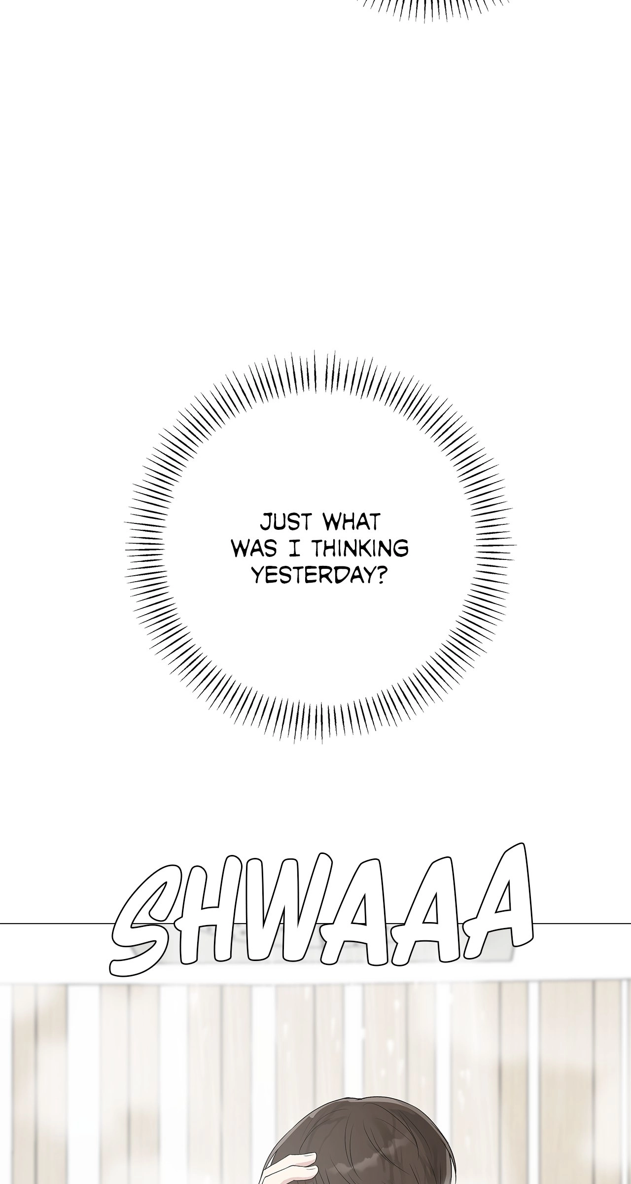 One-way Flight [Uncut] Chapter 27 page 58 - 