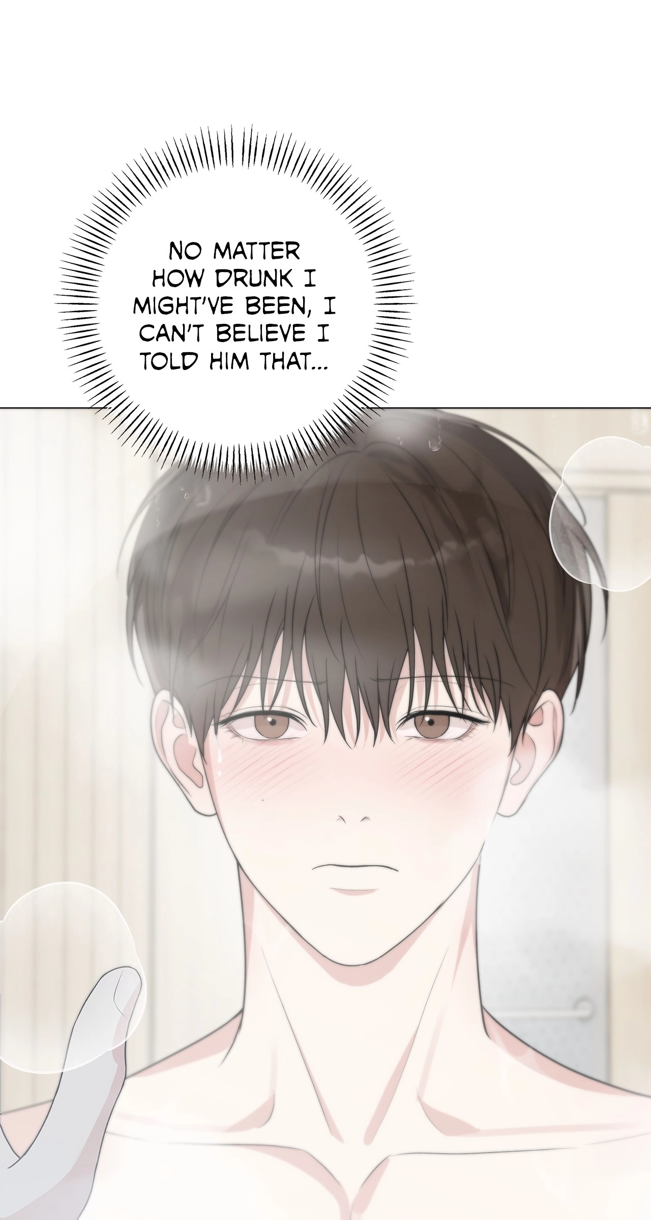 One-way Flight [Uncut] Chapter 27 page 61 - 
