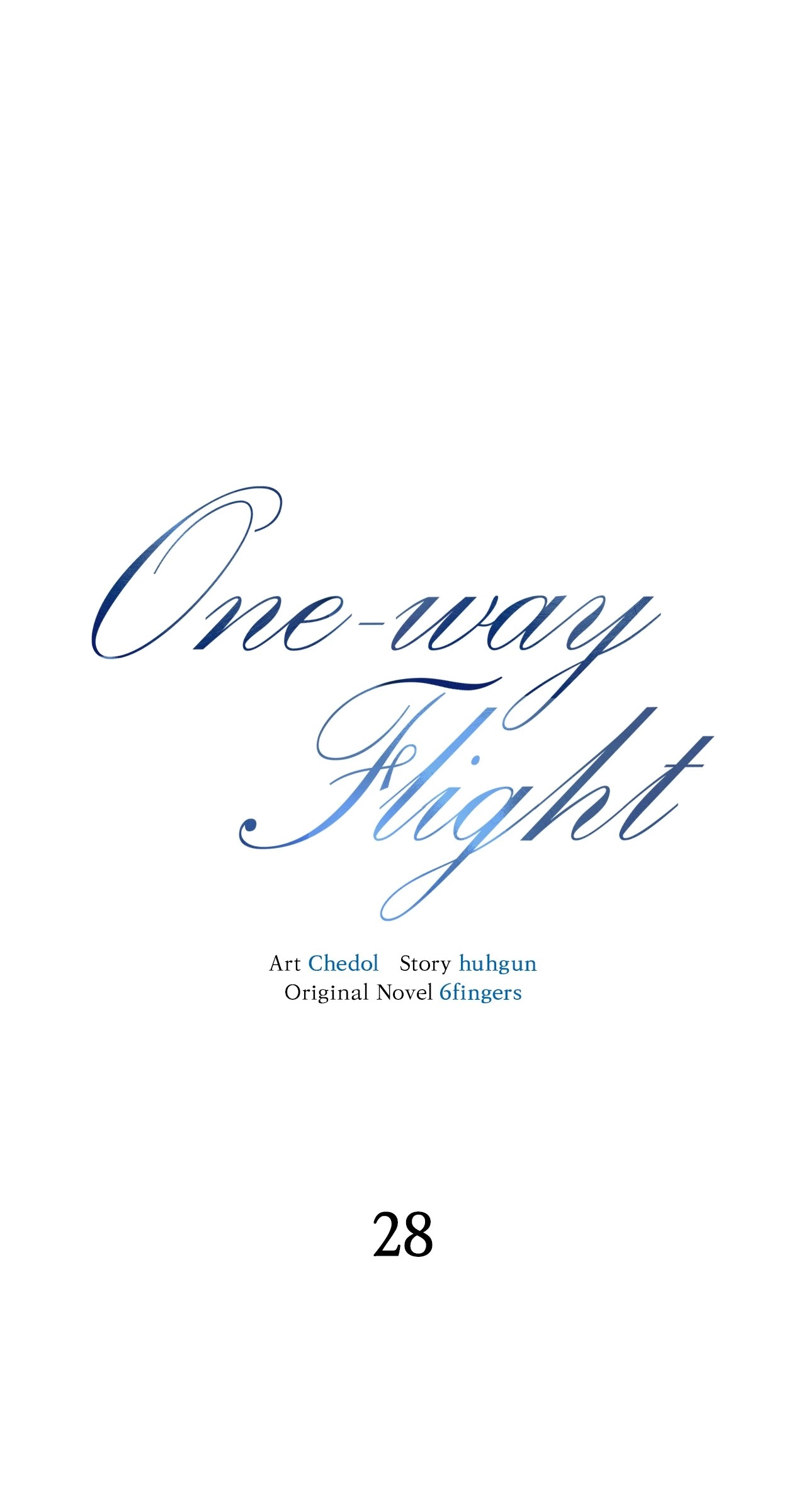 One-way Flight [Uncut] Chapter 28 page 1 - 