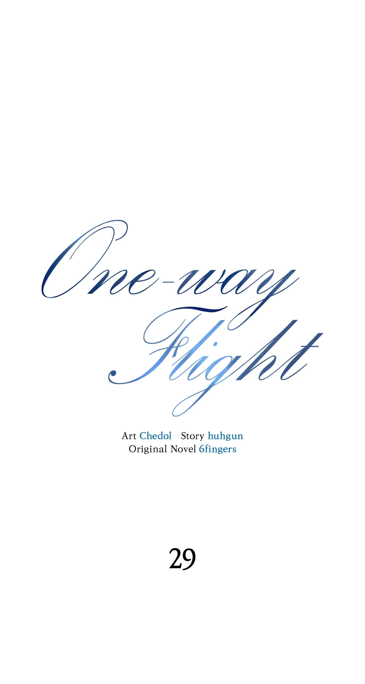 One-way Flight [Uncut] Chapter 29 page 1 - 