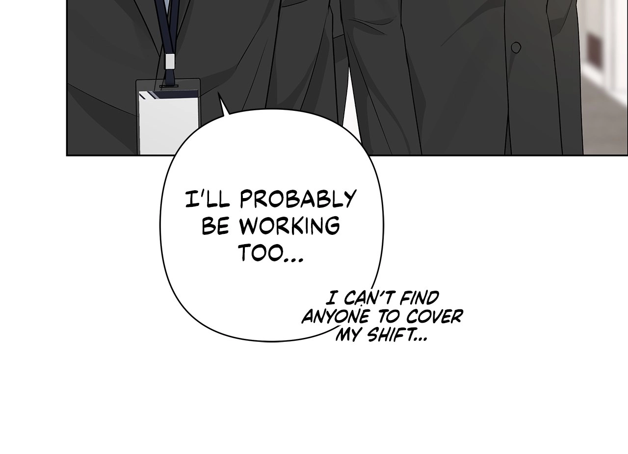 One-way Flight [Uncut] Chapter 29 page 6 - 