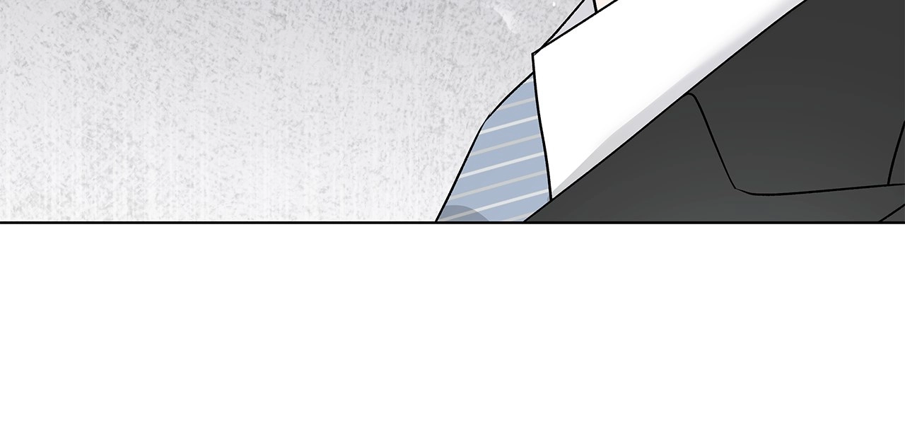 One-way Flight [Uncut] Chapter 29 page 59 - 