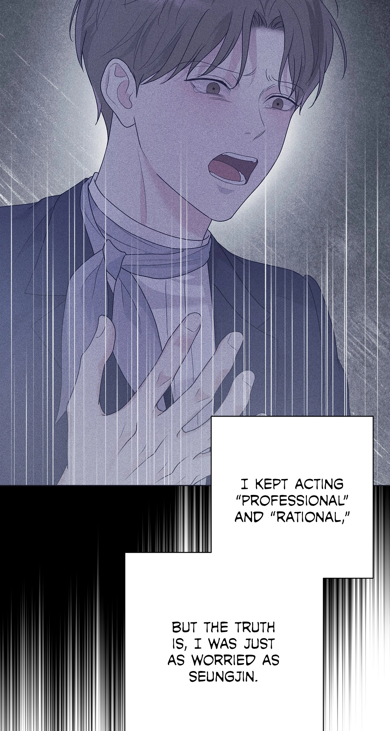 One-way Flight [Uncut] Chapter 29 page 81 - 