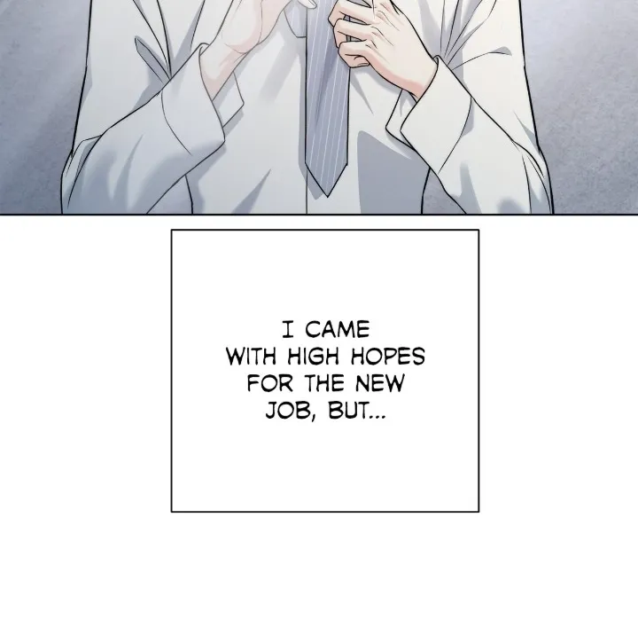 One-way Flight [Uncut] Chapter 3 page 5 - 