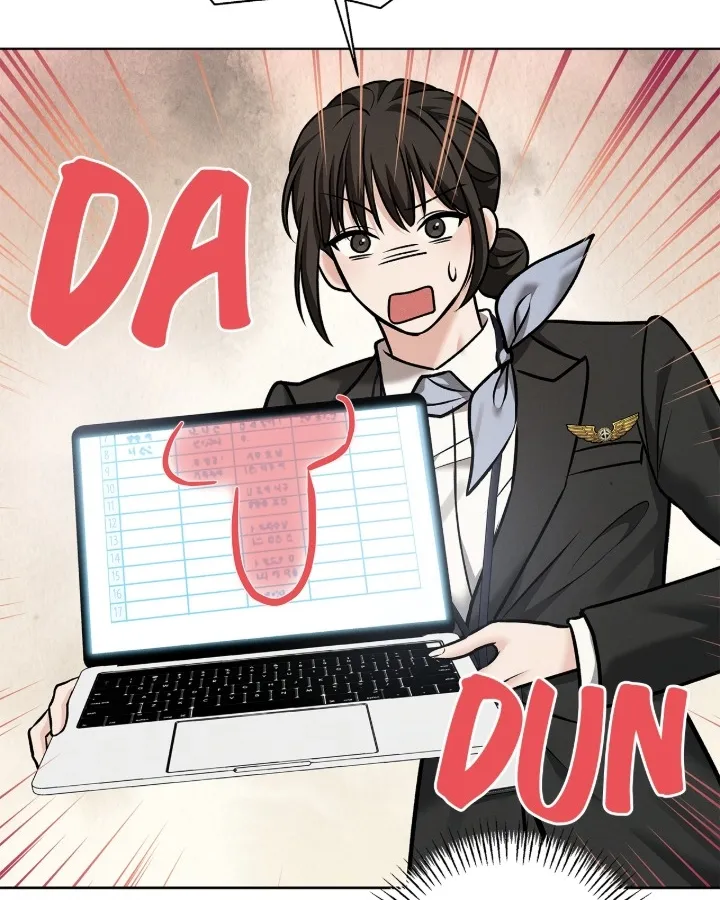 One-way Flight [Uncut] Chapter 3 page 47 - 