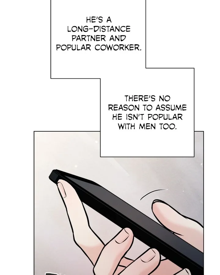 One-way Flight [Uncut] Chapter 3 page 73 - 