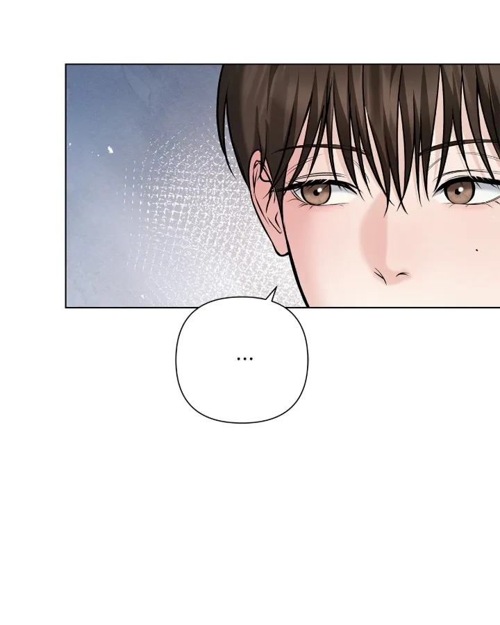 One-way Flight [Uncut] Chapter 3 page 76 - 