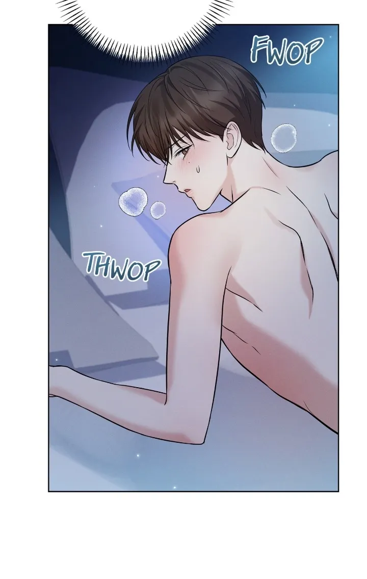 One-way Flight [Uncut] Chapter 3 page 86 - 