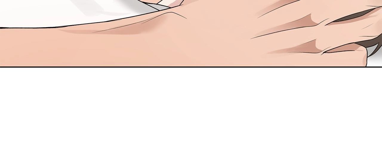 One-way Flight [Uncut] Chapter 30 page 27 - 