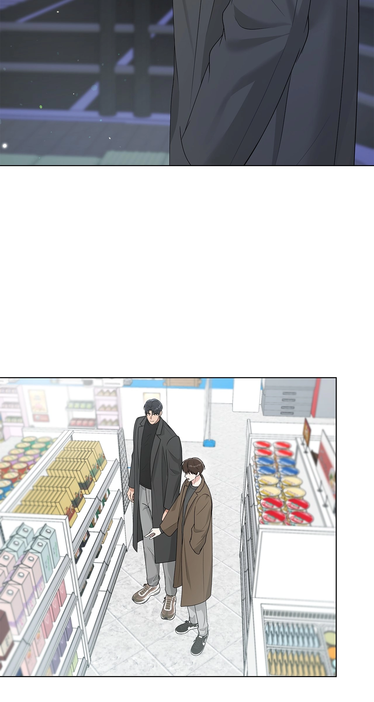 One-way Flight [Uncut] Chapter 30 page 39 - 